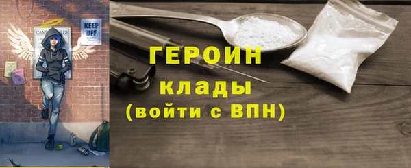 метадон Нея