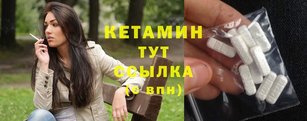 jwh Нефтегорск