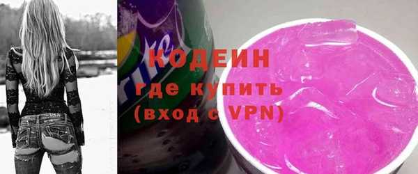 jwh Нефтегорск