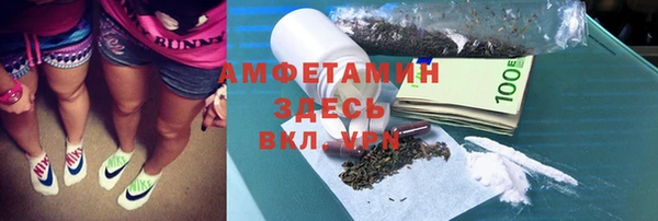 метадон Нея