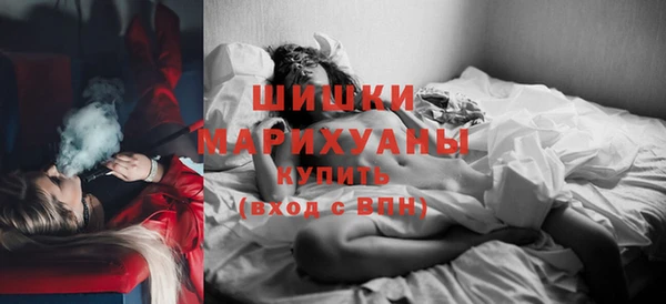 метадон Нея