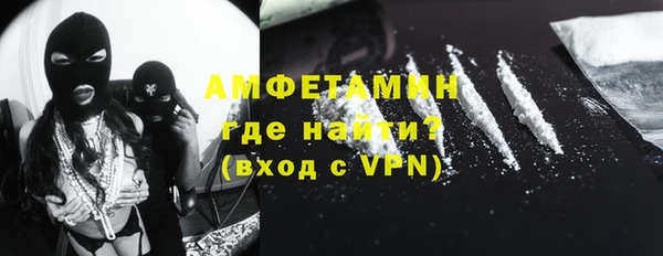 метадон Нея