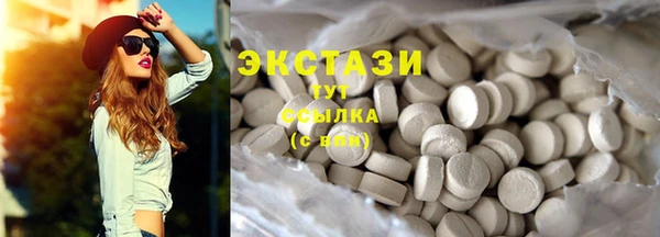 jwh Нефтегорск