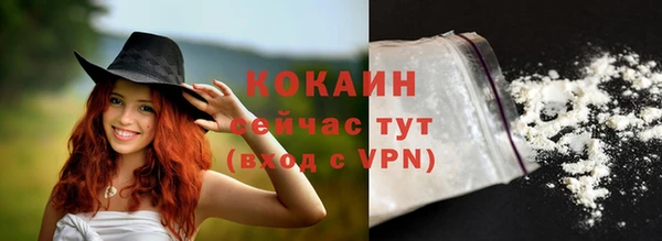 jwh Нефтегорск