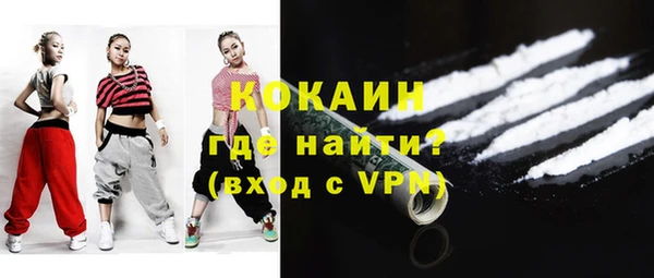 метадон Нея