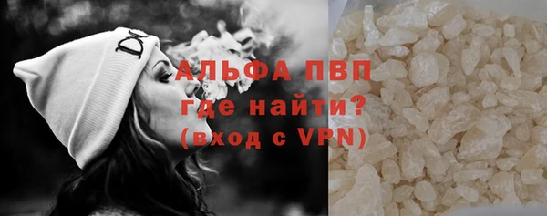 jwh Нефтегорск