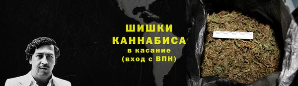 метадон Нея