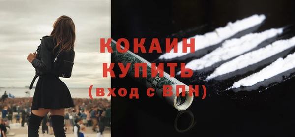 метадон Нея