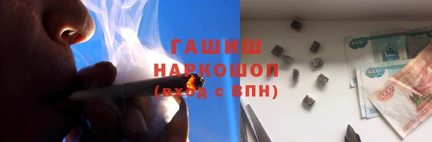 метадон Нея