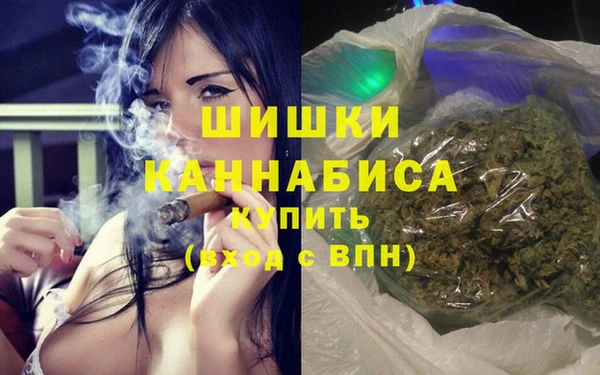 метадон Нея