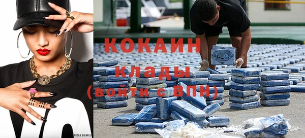 jwh Нефтегорск