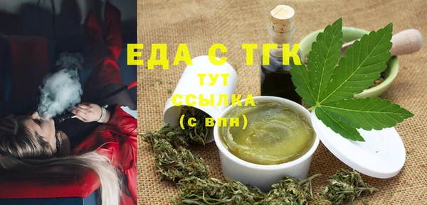 jwh Нефтегорск