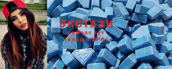 метадон Нея