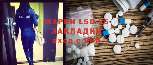 мяу мяу мука Наволоки