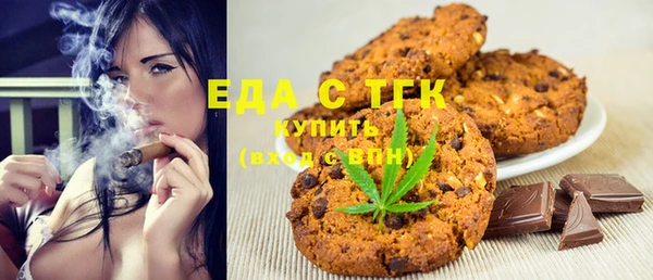 jwh Нефтегорск