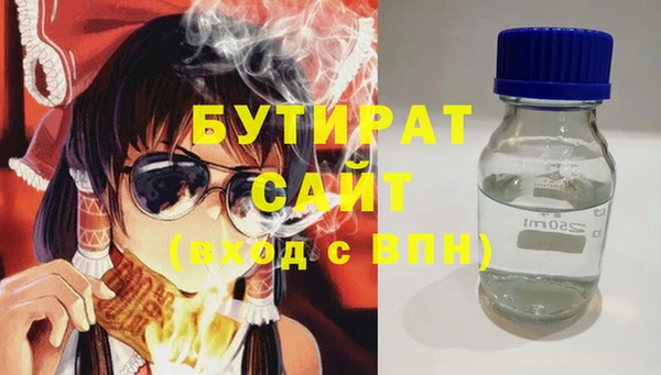 метадон Нея