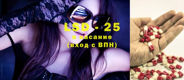 ешки Навашино