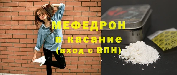 метадон Нея