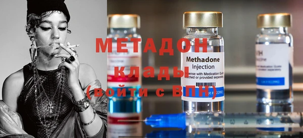 синтетический гашиш Надым