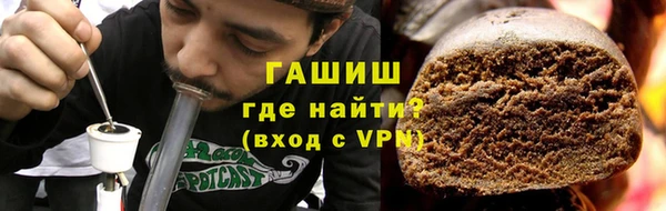 jwh Нефтегорск