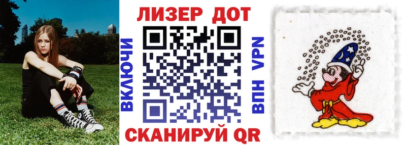Марки NBOMe 1,5мг  хочу наркоту  Новая Усмань 